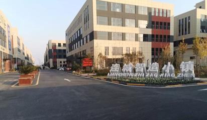 大手筆打造夢工廠！濟南這個產業園區，厲害了金融信息咨詢服務