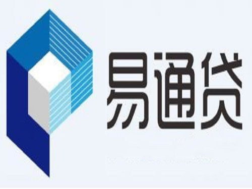 北京易通貸金融信息服務(wù) 金融信息咨詢服務(wù)解析
