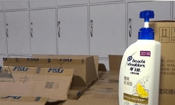 湖南小伙網購480瓶海飛絲，斥資兩萬余元竟全為假貨，維權遇阻反遭商家拉黑